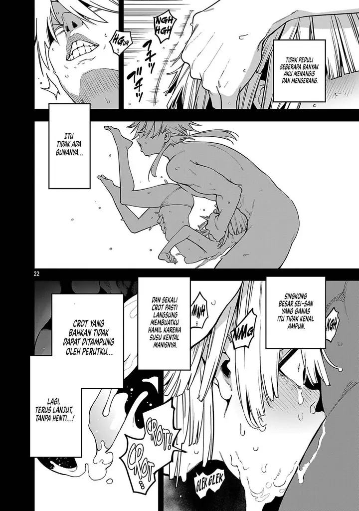 image-komik-tensei-ni-hakobijin-no-isekai-kouryakuhou-chapter-20-22/25