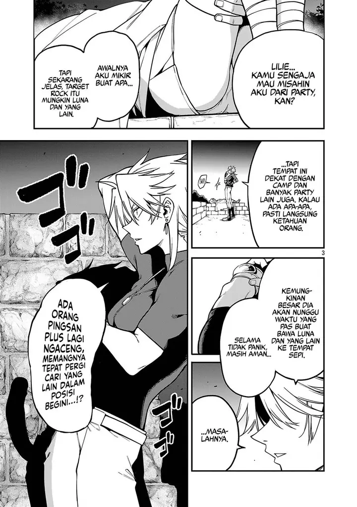 image-komik-tensei-ni-hakobijin-no-isekai-kouryakuhou-chapter-21-3/27