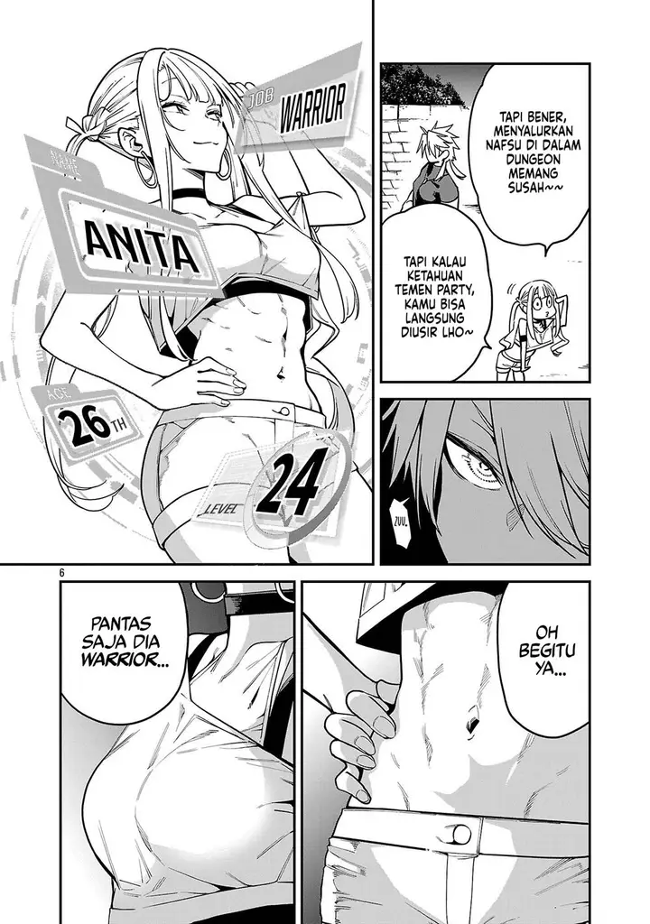 image-komik-tensei-ni-hakobijin-no-isekai-kouryakuhou-chapter-21-6/27