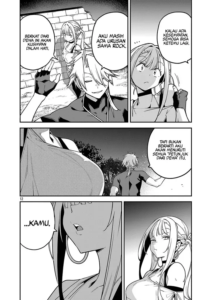 image-komik-tensei-ni-hakobijin-no-isekai-kouryakuhou-chapter-21-12/27