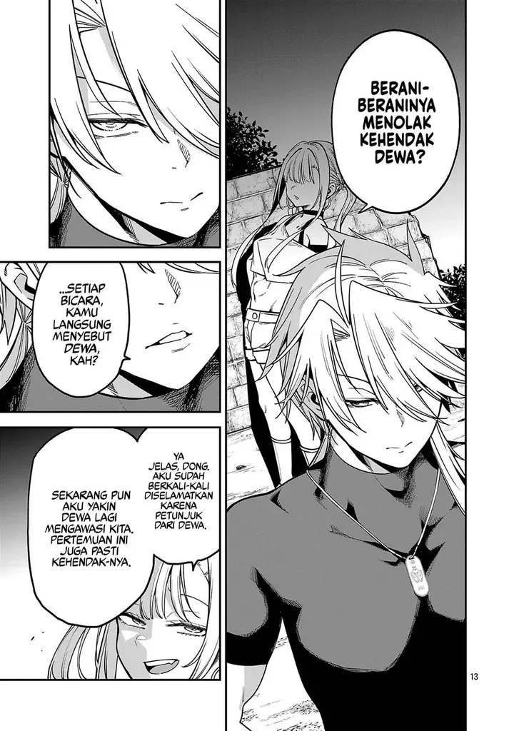 image-komik-tensei-ni-hakobijin-no-isekai-kouryakuhou-chapter-21-13/27