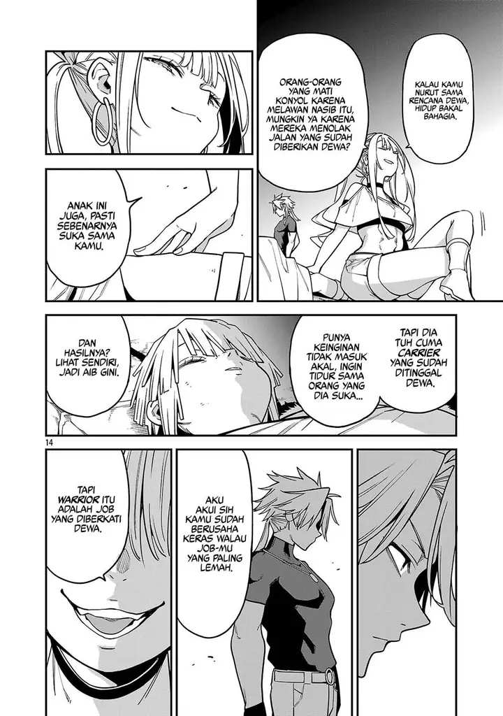 image-komik-tensei-ni-hakobijin-no-isekai-kouryakuhou-chapter-21-14/27