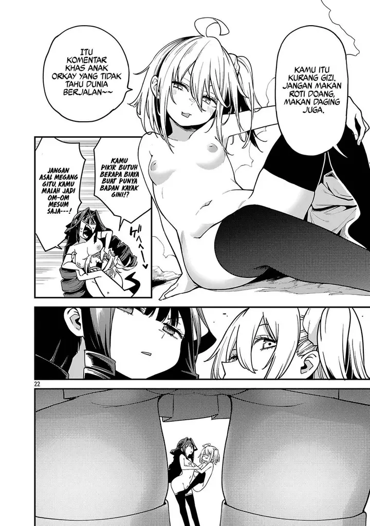 image-komik-tensei-ni-hakobijin-no-isekai-kouryakuhou-chapter-21-22/27