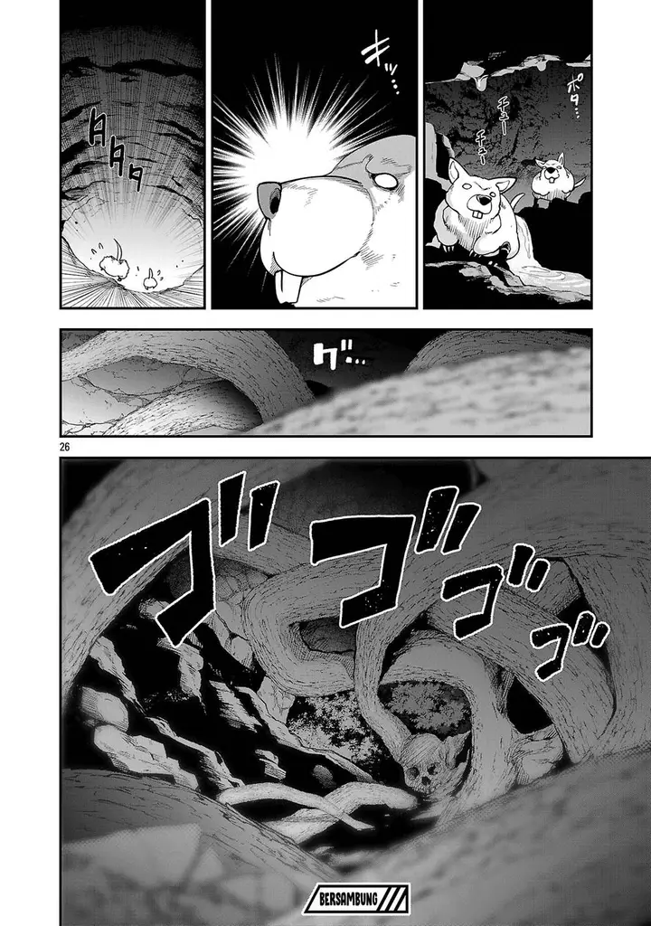 image-komik-tensei-ni-hakobijin-no-isekai-kouryakuhou-chapter-21-26/27