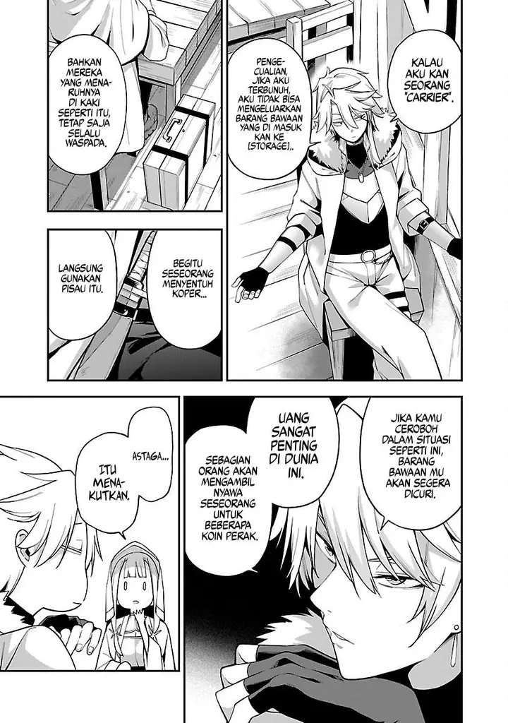 image-komik-tensei-ni-hakobijin-no-isekai-kouryakuhou-chapter-3.2-8/12