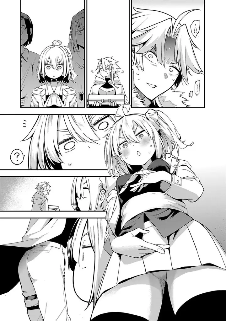 image-komik-tensei-ni-hakobijin-no-isekai-kouryakuhou-chapter-5-3/25