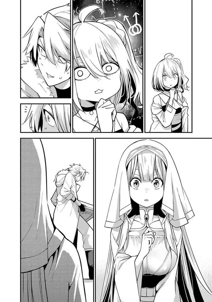 image-komik-tensei-ni-hakobijin-no-isekai-kouryakuhou-chapter-5-4/25