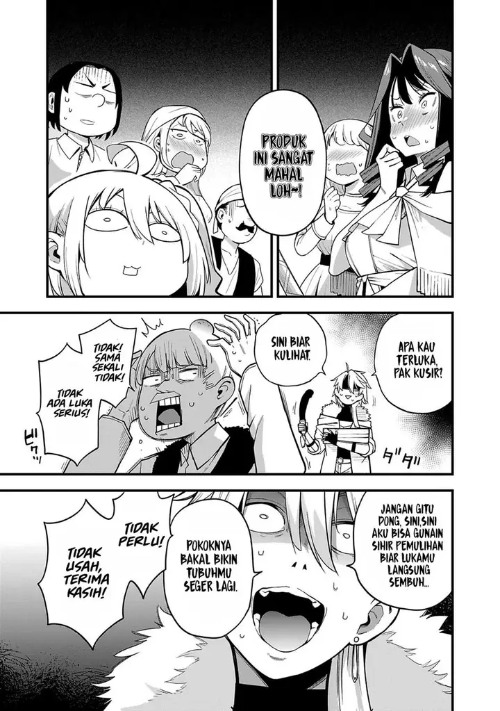 image-komik-tensei-ni-hakobijin-no-isekai-kouryakuhou-chapter-5-9/25