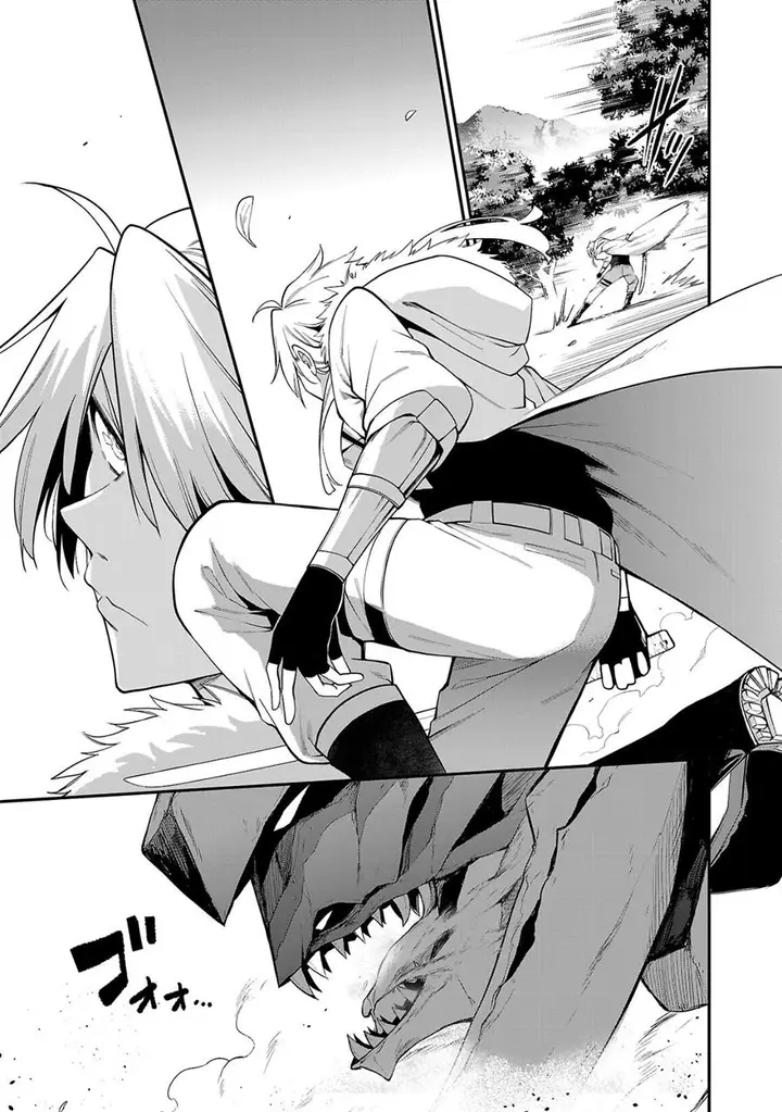 image-komik-tensei-ni-hakobijin-no-isekai-kouryakuhou-chapter-5-19/25