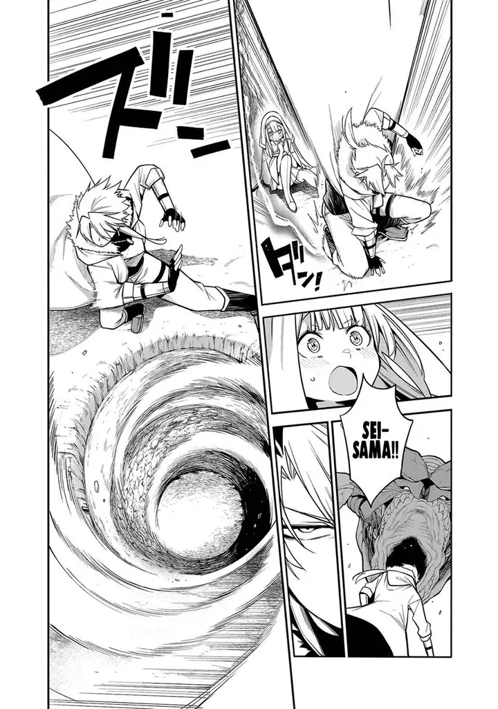 image-komik-tensei-ni-hakobijin-no-isekai-kouryakuhou-chapter-6-25/31