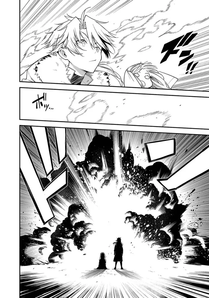 image-komik-tensei-ni-hakobijin-no-isekai-kouryakuhou-chapter-7-5/24