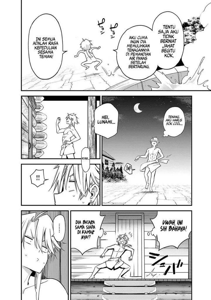 image-komik-tensei-ni-hakobijin-no-isekai-kouryakuhou-chapter-8-8/24