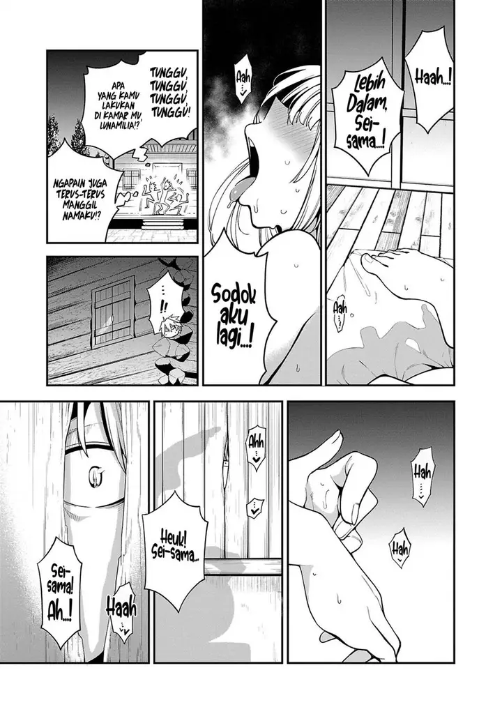 image-komik-tensei-ni-hakobijin-no-isekai-kouryakuhou-chapter-8-15/24