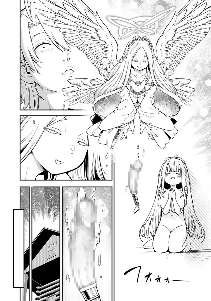 image-komik-tensei-ni-hakobijin-no-isekai-kouryakuhou-chapter-8-21/24