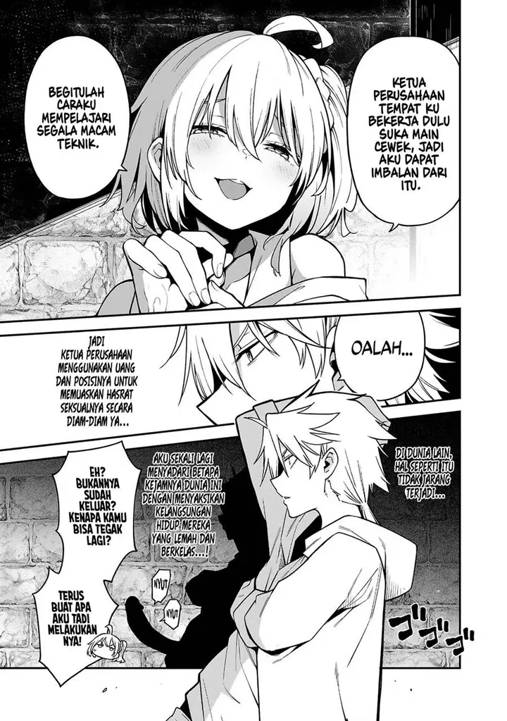 image-komik-tensei-ni-hakobijin-no-isekai-kouryakuhou-chapter-9-9/25