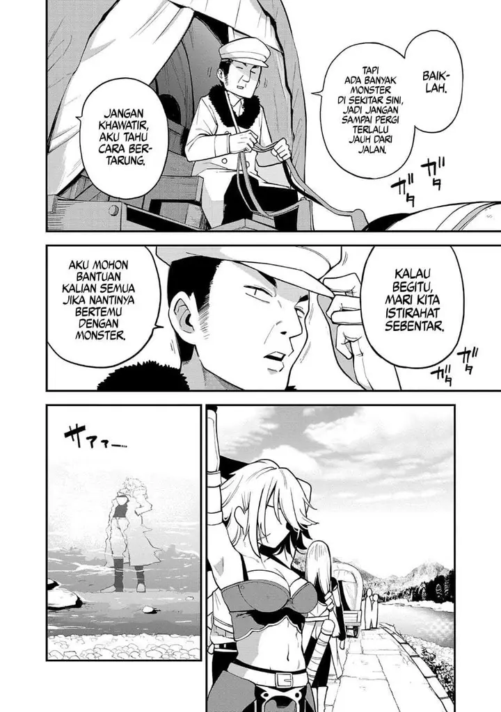 image-komik-tensei-nihakobinin-no-isekai-kouryakuhou-chapter-0-11/24
