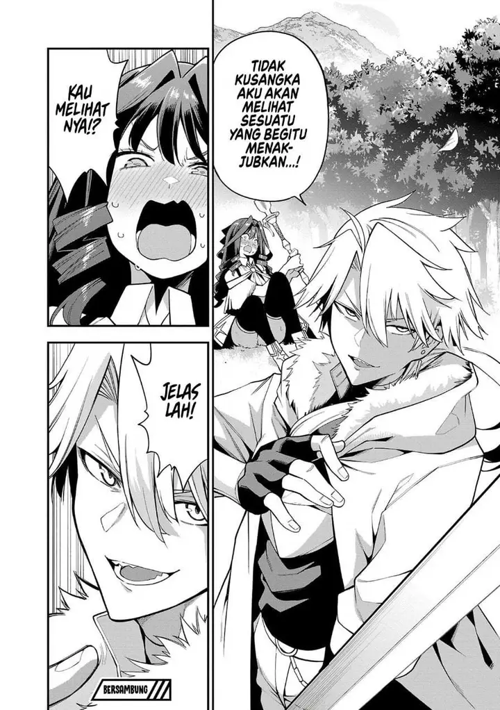 image-komik-tensei-nihakobinin-no-isekai-kouryakuhou-chapter-0-23/24