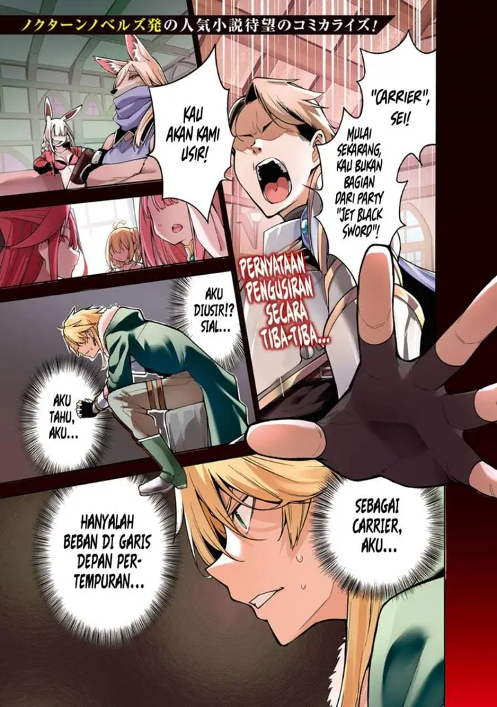 image-komik-tensei-nihakobinin-no-isekai-kouryakuhou-chapter-1-0/29