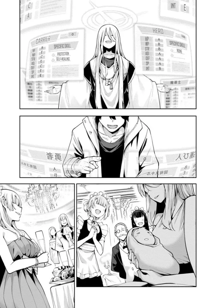 image-komik-tensei-nihakobinin-no-isekai-kouryakuhou-chapter-1-5/29
