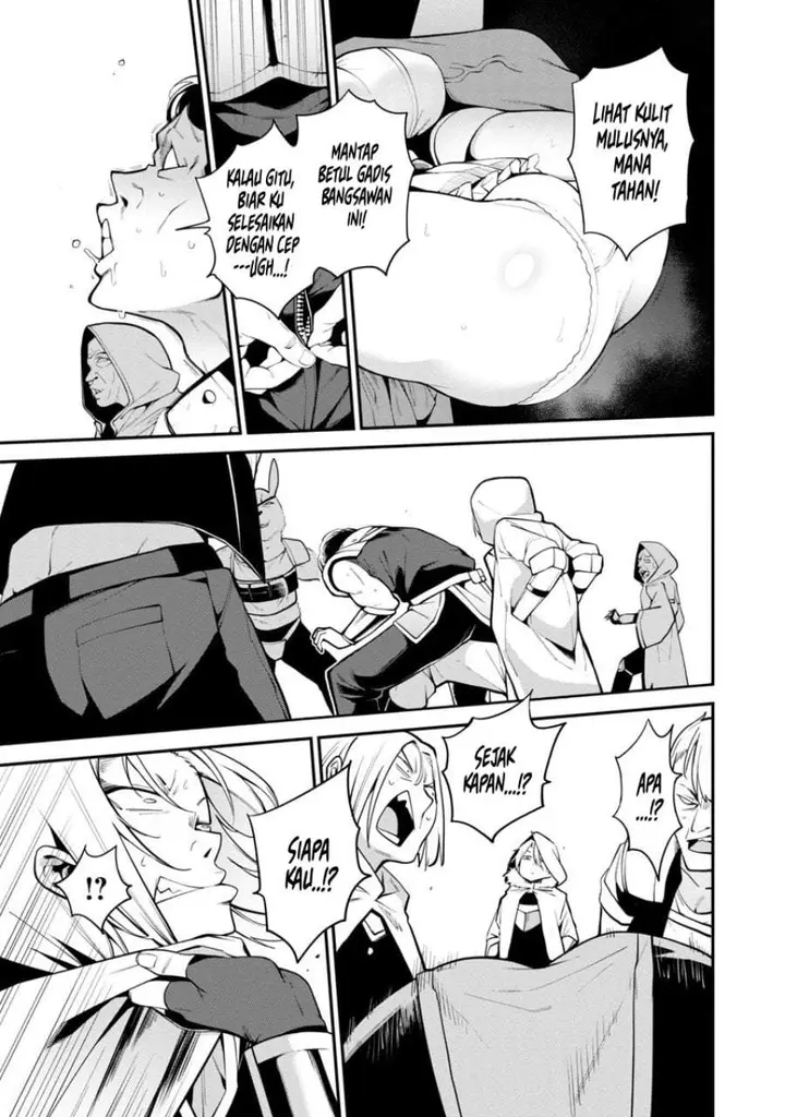 image-komik-tensei-nihakobinin-no-isekai-kouryakuhou-chapter-1-23/29