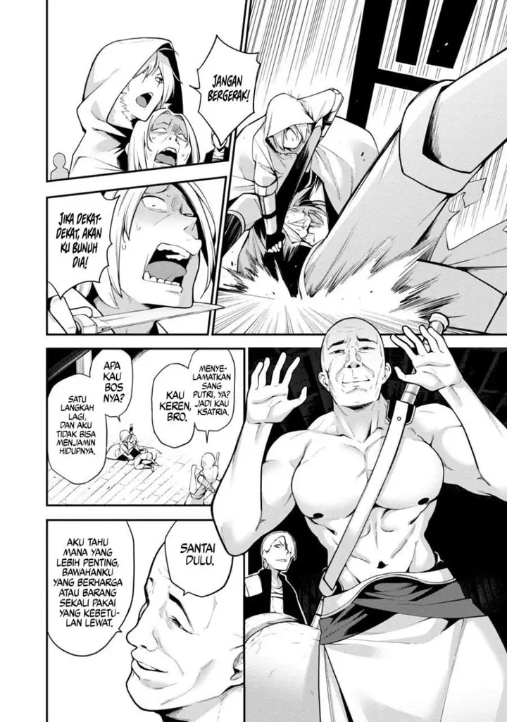 image-komik-tensei-nihakobinin-no-isekai-kouryakuhou-chapter-1-24/29