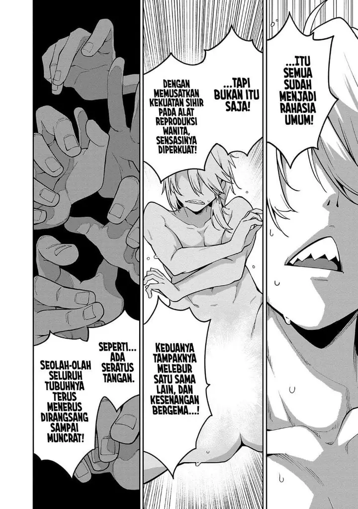 image-komik-tensei-nihakobinin-no-isekai-kouryakuhou-chapter-10-5/23