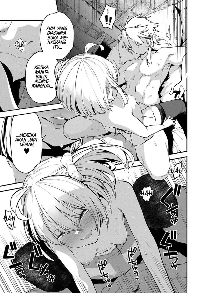 image-komik-tensei-nihakobinin-no-isekai-kouryakuhou-chapter-10-8/23