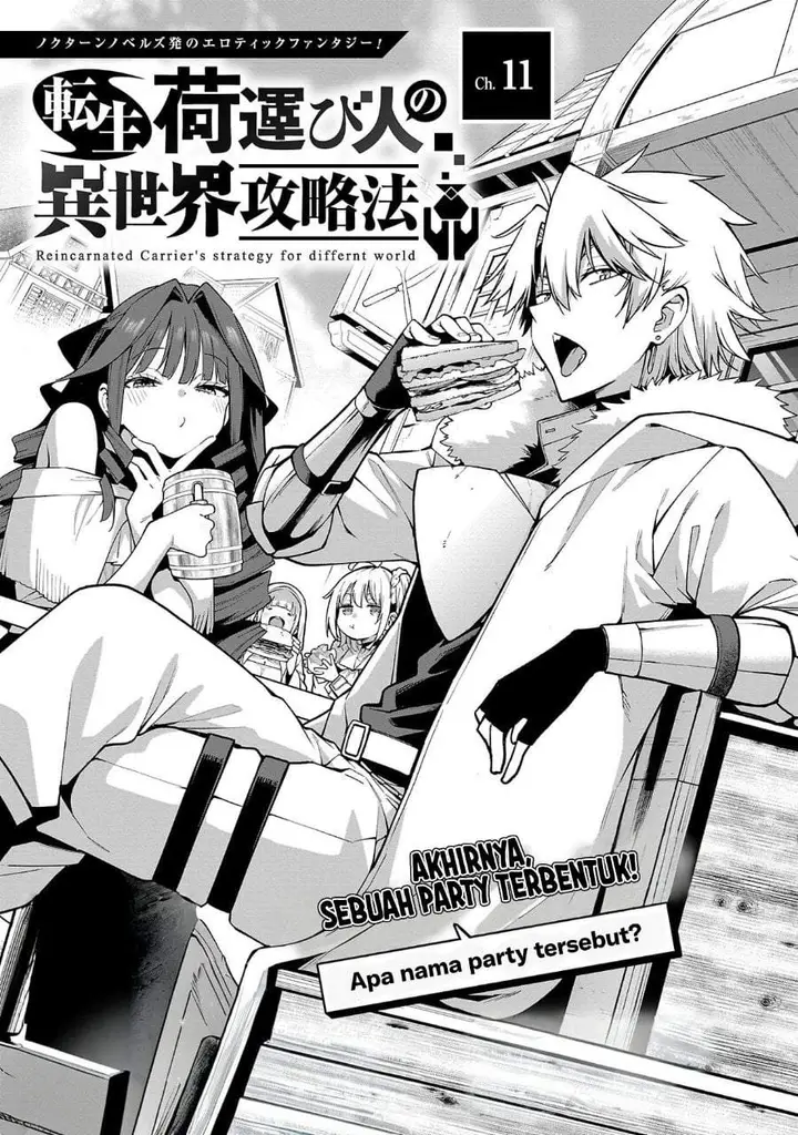 image-komik-tensei-nihakobinin-no-isekai-kouryakuhou-chapter-11-0/24