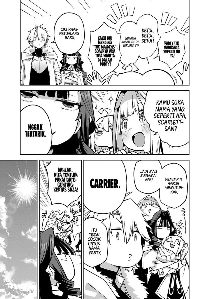 image-komik-tensei-nihakobinin-no-isekai-kouryakuhou-chapter-11-14/24
