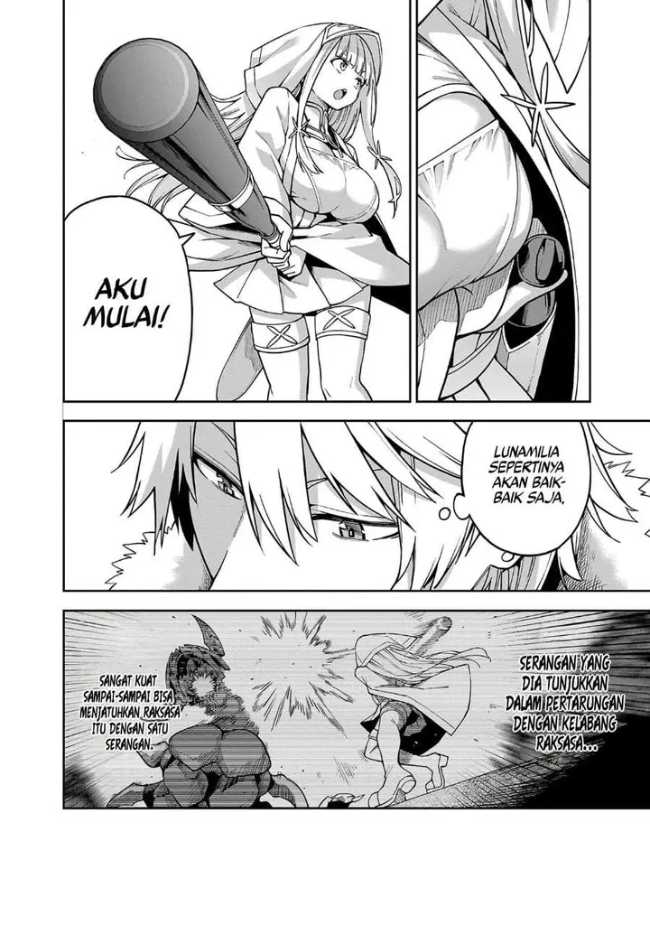 image-komik-tensei-nihakobinin-no-isekai-kouryakuhou-chapter-11-21/24