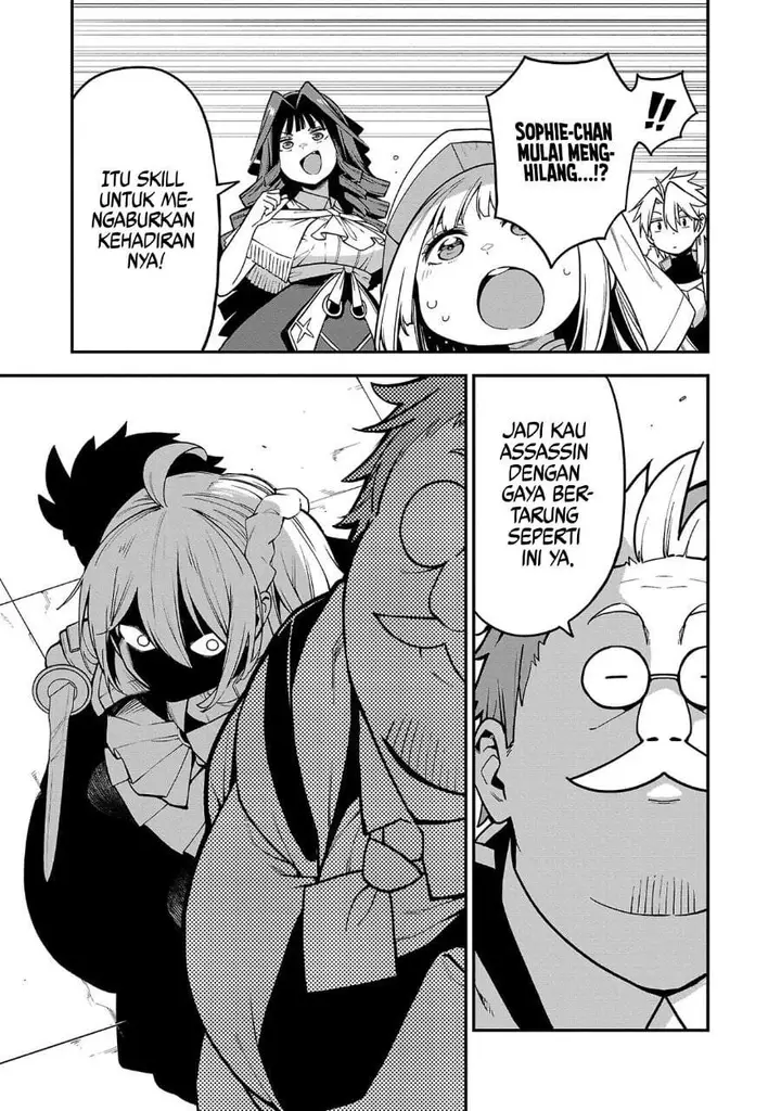 image-komik-tensei-nihakobinin-no-isekai-kouryakuhou-chapter-12-9/23