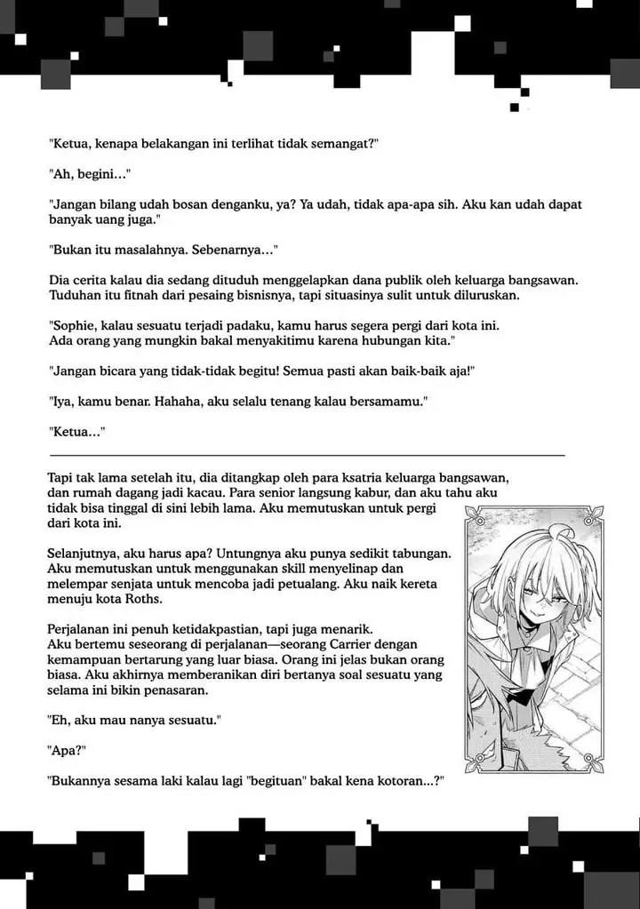image-komik-tensei-nihakobinin-no-isekai-kouryakuhou-chapter-12.5-2/4