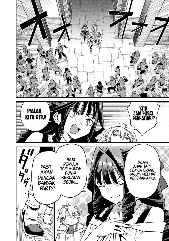image-komik-tensei-nihakobinin-no-isekai-kouryakuhou-chapter-14-5/26