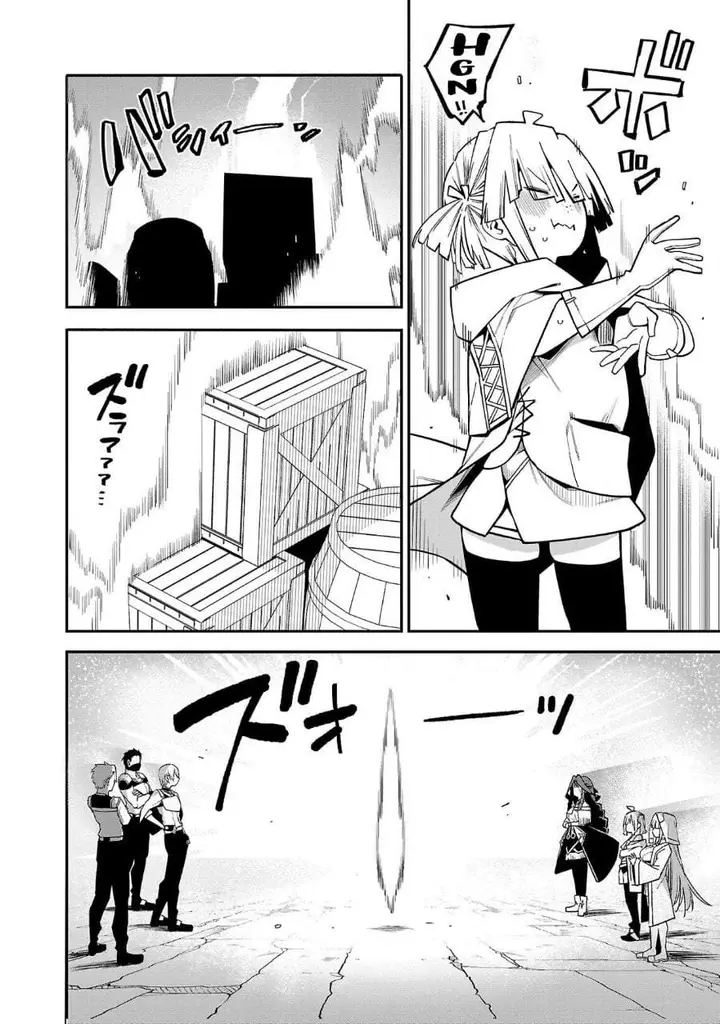image-komik-tensei-nihakobinin-no-isekai-kouryakuhou-chapter-15-9/24