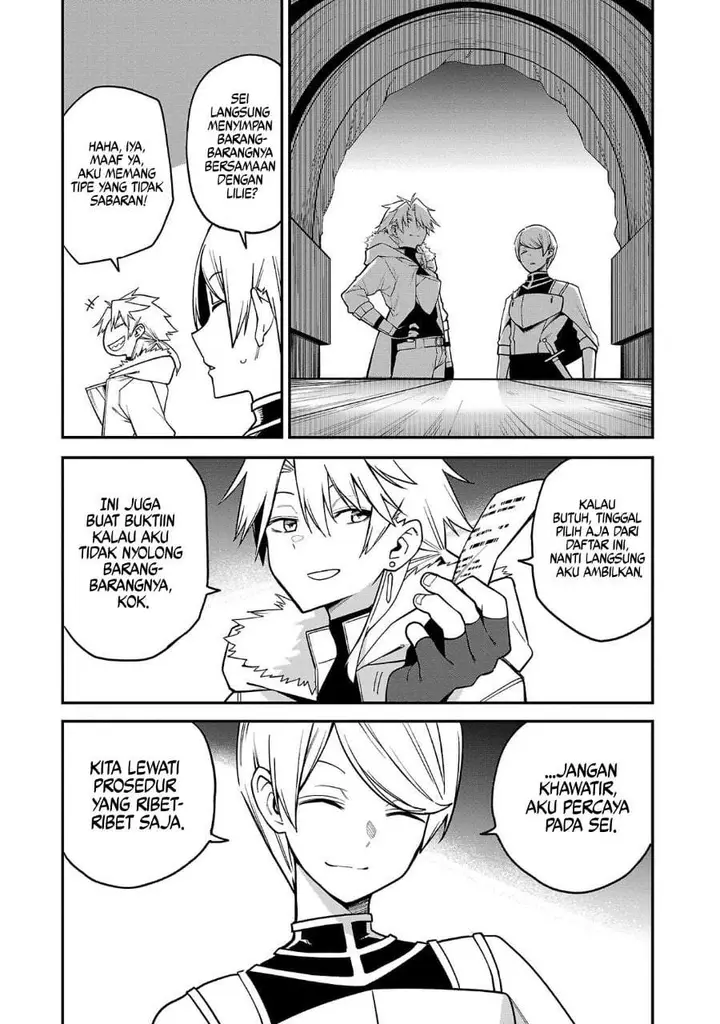 image-komik-tensei-nihakobinin-no-isekai-kouryakuhou-chapter-15-14/24