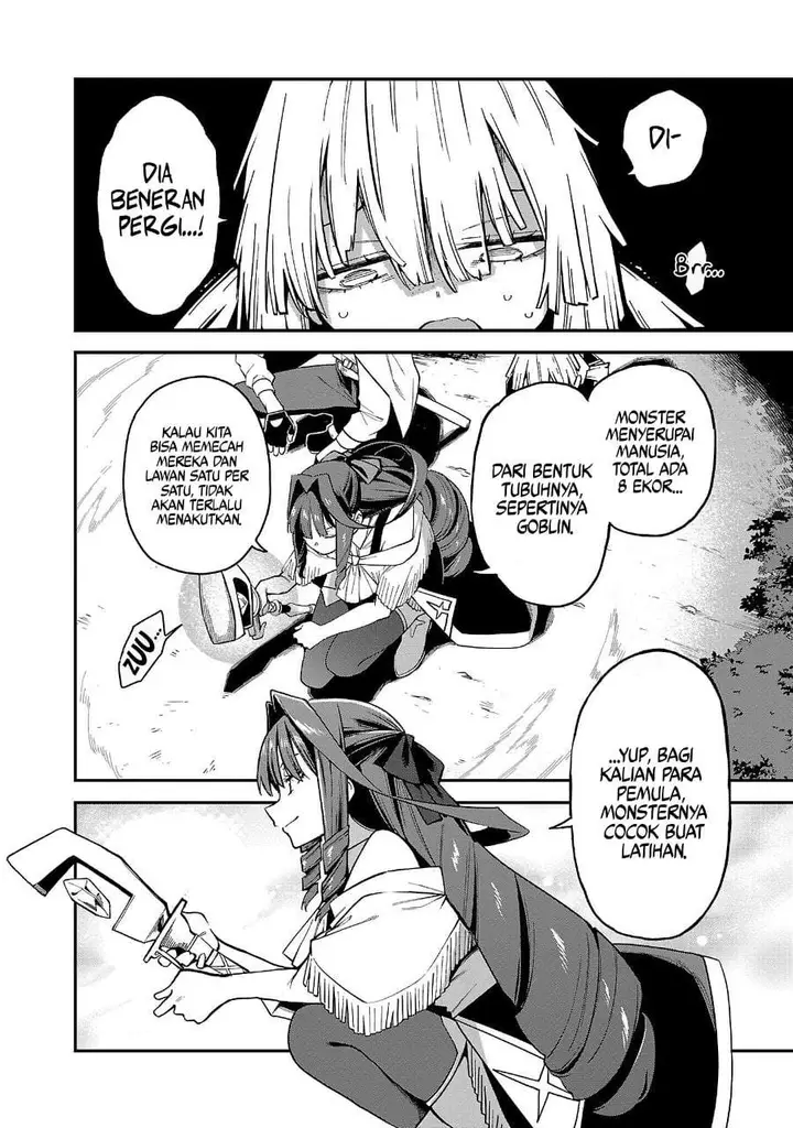 image-komik-tensei-nihakobinin-no-isekai-kouryakuhou-chapter-16-1/28