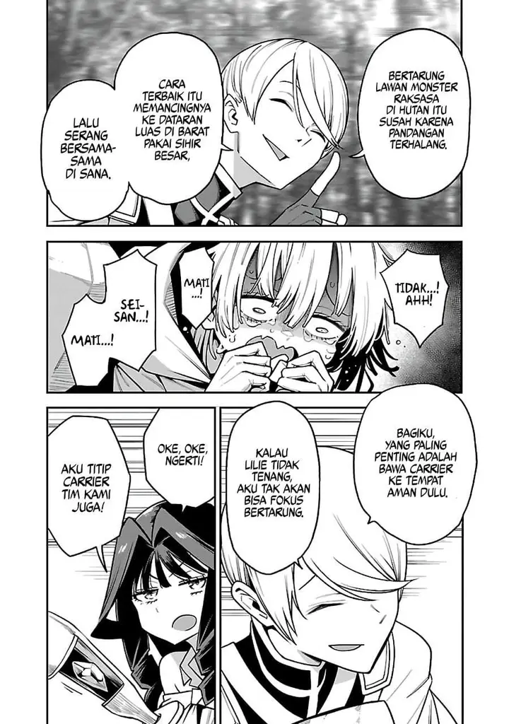 image-komik-tensei-nihakobinin-no-isekai-kouryakuhou-chapter-16-19/28