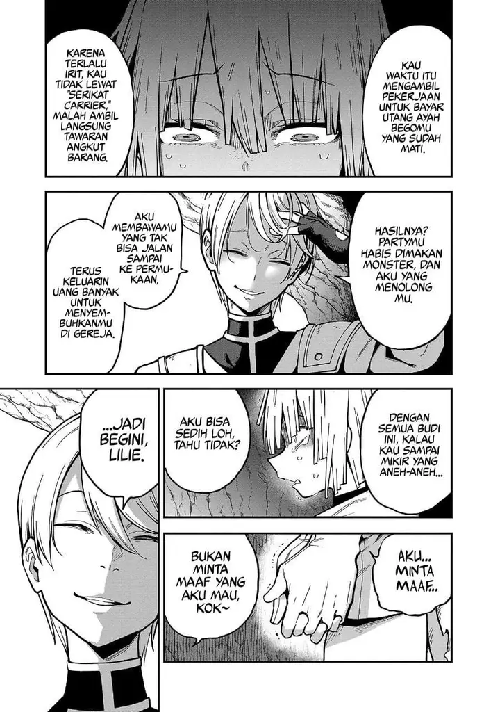 image-komik-tensei-nihakobinin-no-isekai-kouryakuhou-chapter-17-6/23
