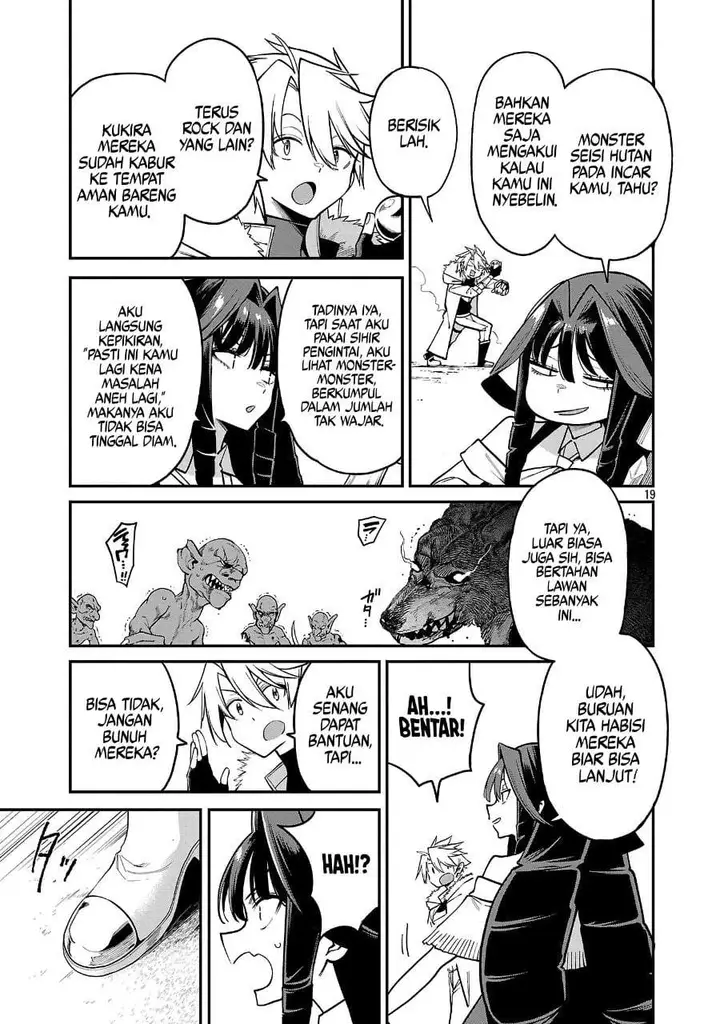 image-komik-tensei-nihakobinin-no-isekai-kouryakuhou-chapter-18-17/29