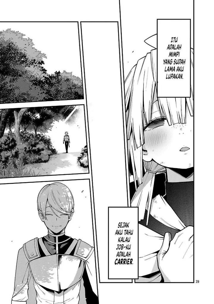 image-komik-tensei-nihakobinin-no-isekai-kouryakuhou-chapter-18-27/29