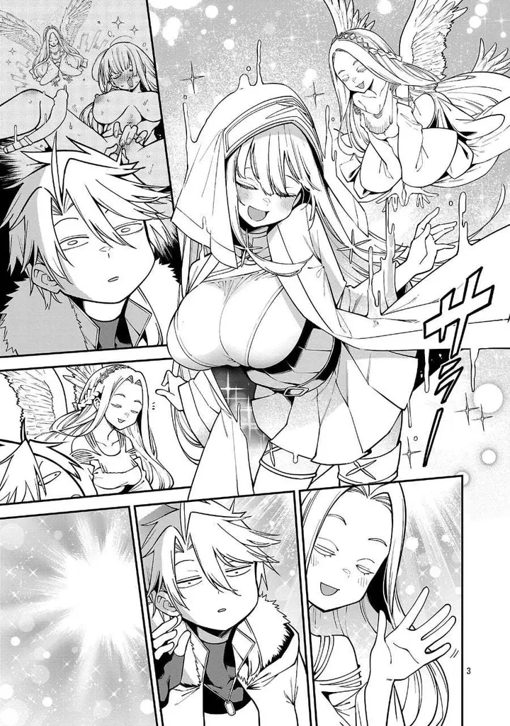 image-komik-tensei-nihakobinin-no-isekai-kouryakuhou-chapter-19-2/24