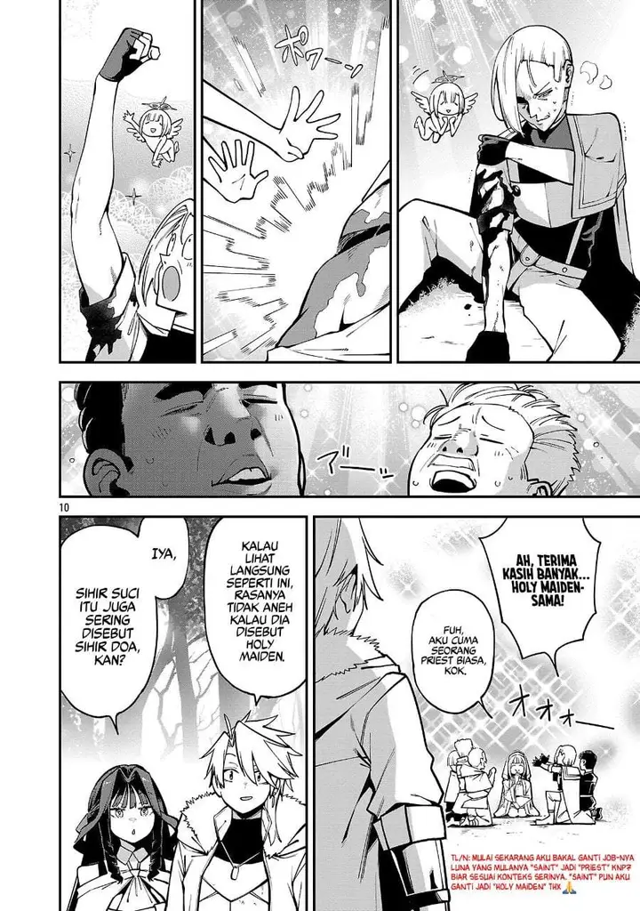 image-komik-tensei-nihakobinin-no-isekai-kouryakuhou-chapter-19-9/24