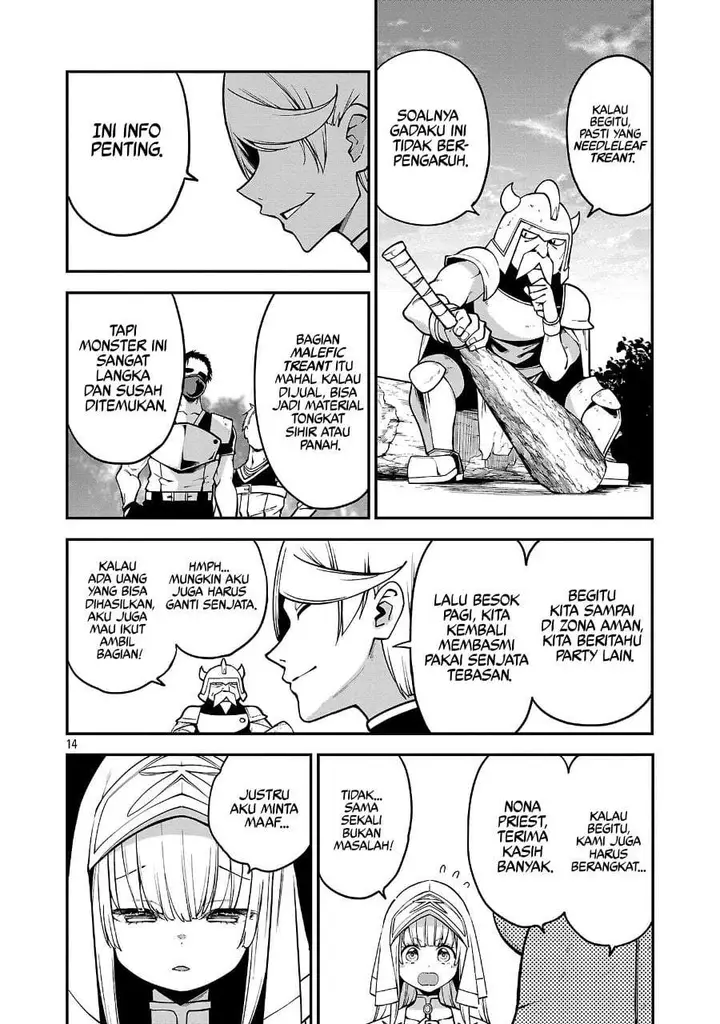 image-komik-tensei-nihakobinin-no-isekai-kouryakuhou-chapter-19-13/24