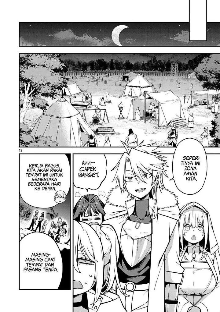 image-komik-tensei-nihakobinin-no-isekai-kouryakuhou-chapter-19-17/24