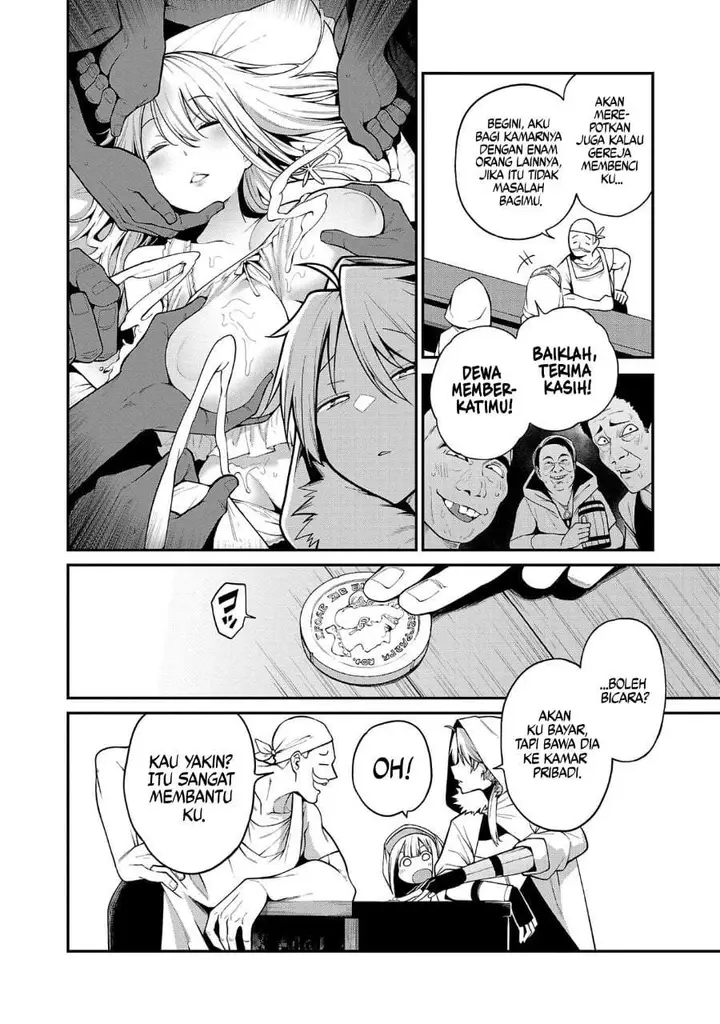 image-komik-tensei-nihakobinin-no-isekai-kouryakuhou-chapter-2-17/36