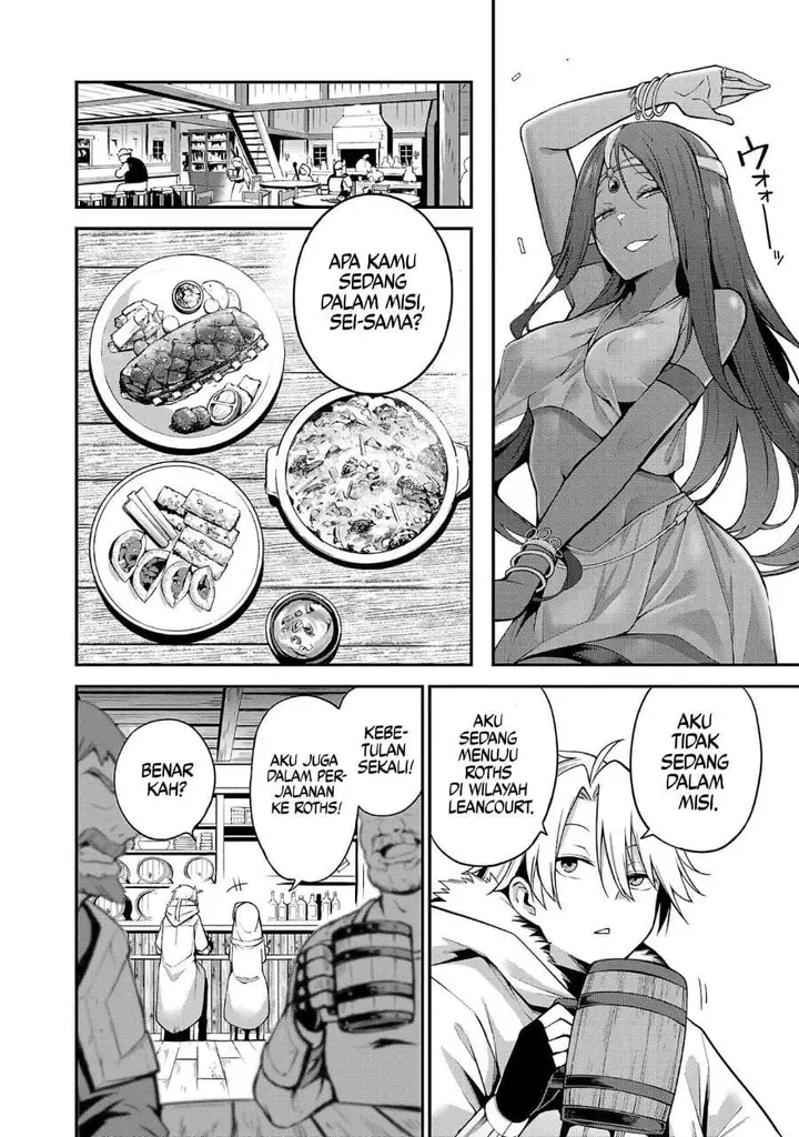 image-komik-tensei-nihakobinin-no-isekai-kouryakuhou-chapter-2-21/36