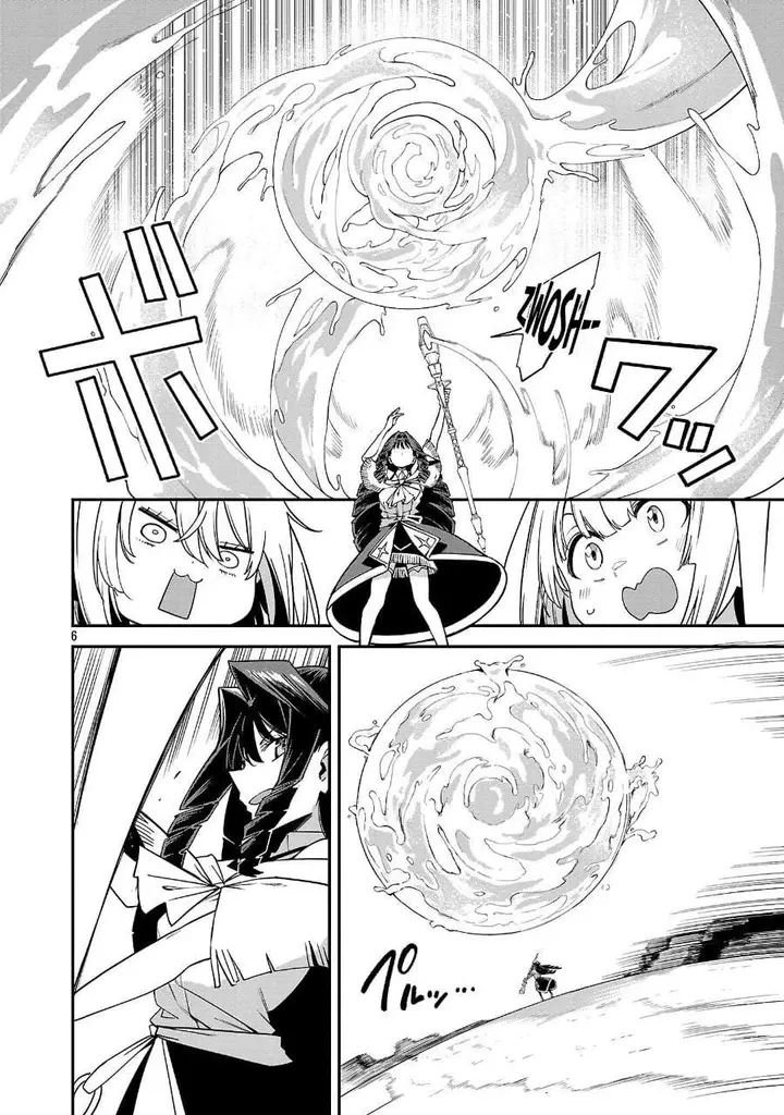 image-komik-tensei-nihakobinin-no-isekai-kouryakuhou-chapter-20-5/24