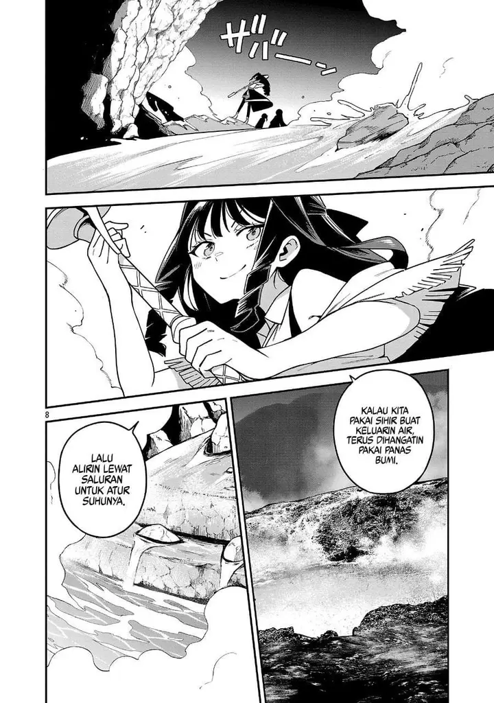 image-komik-tensei-nihakobinin-no-isekai-kouryakuhou-chapter-20-7/24