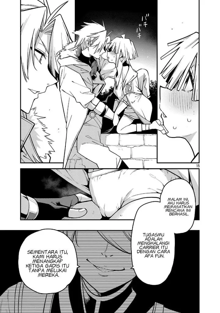 image-komik-tensei-nihakobinin-no-isekai-kouryakuhou-chapter-20-14/24