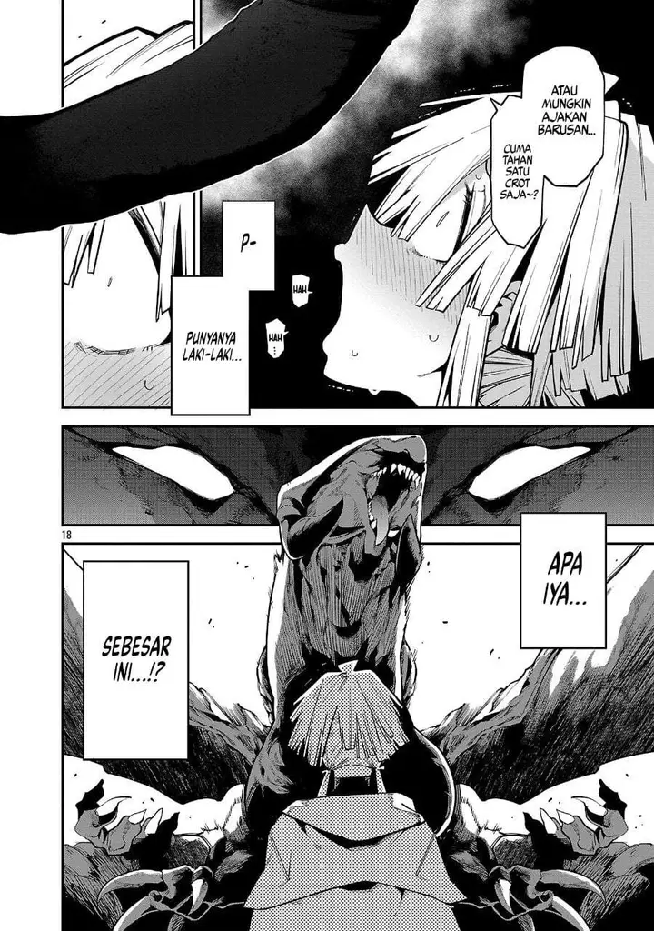image-komik-tensei-nihakobinin-no-isekai-kouryakuhou-chapter-20-17/24